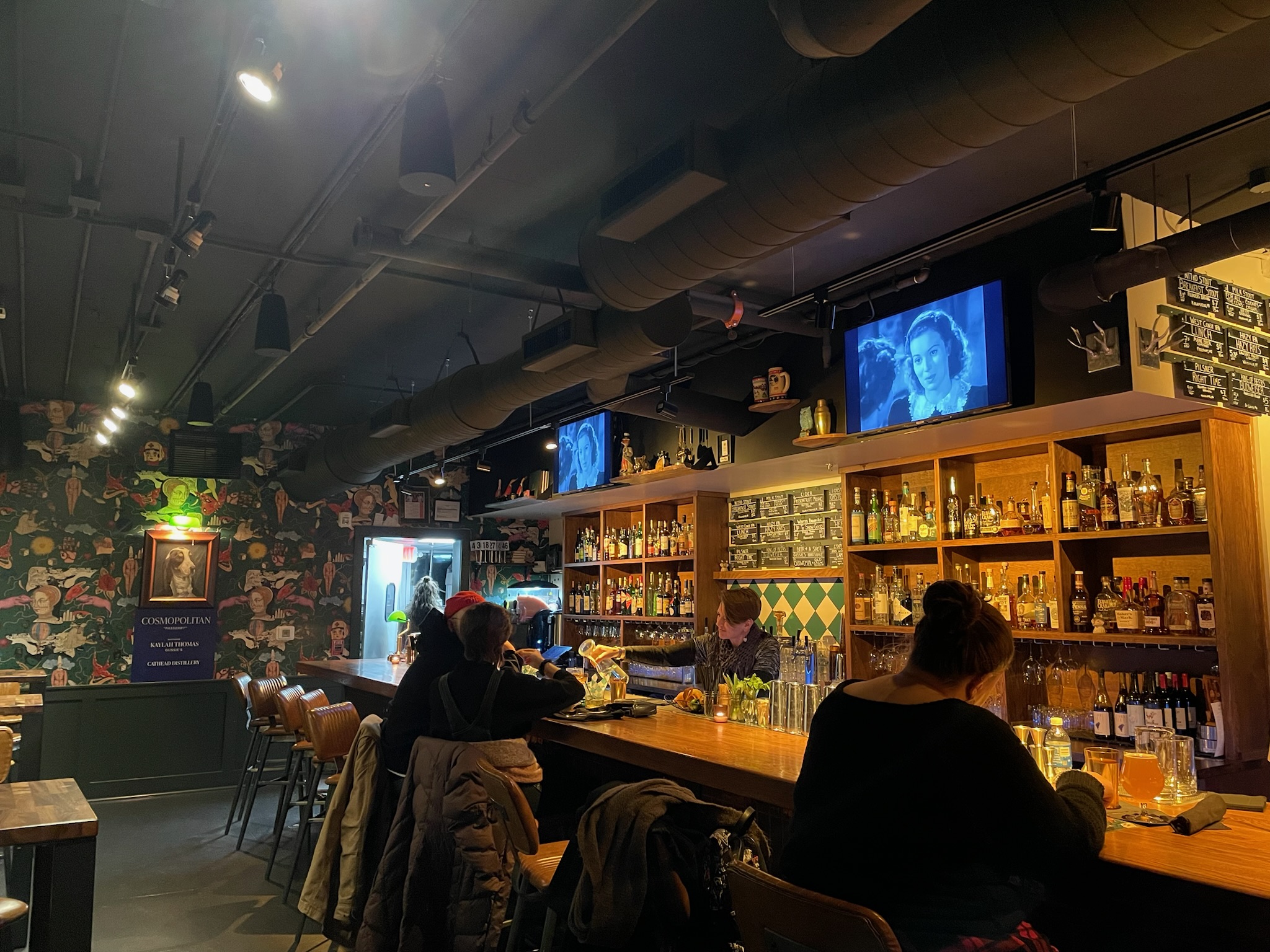 Gussie’s Bar and Bottle Shop